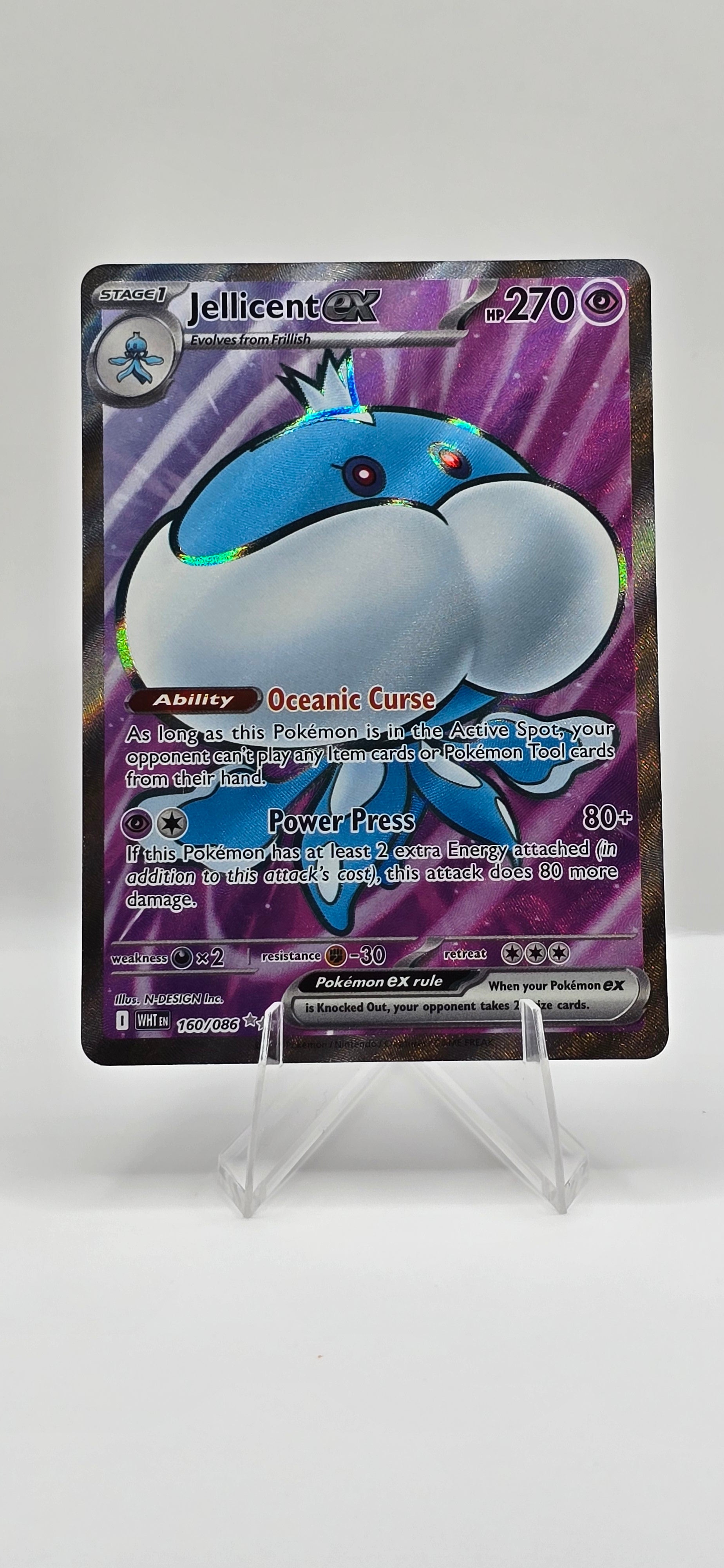 JELLICENT EX 160/086 - ALT ART - WHITE FLARE ENGLISH
